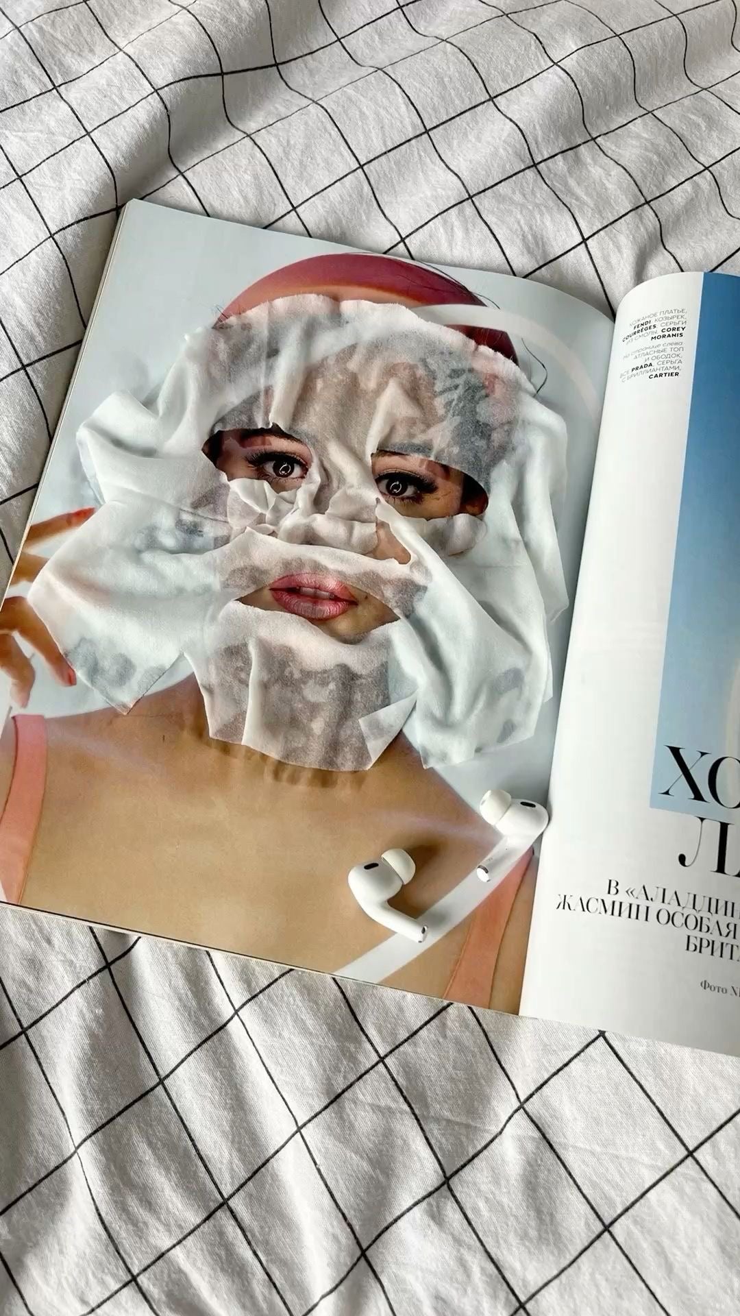 Masque Coréen au Collagène